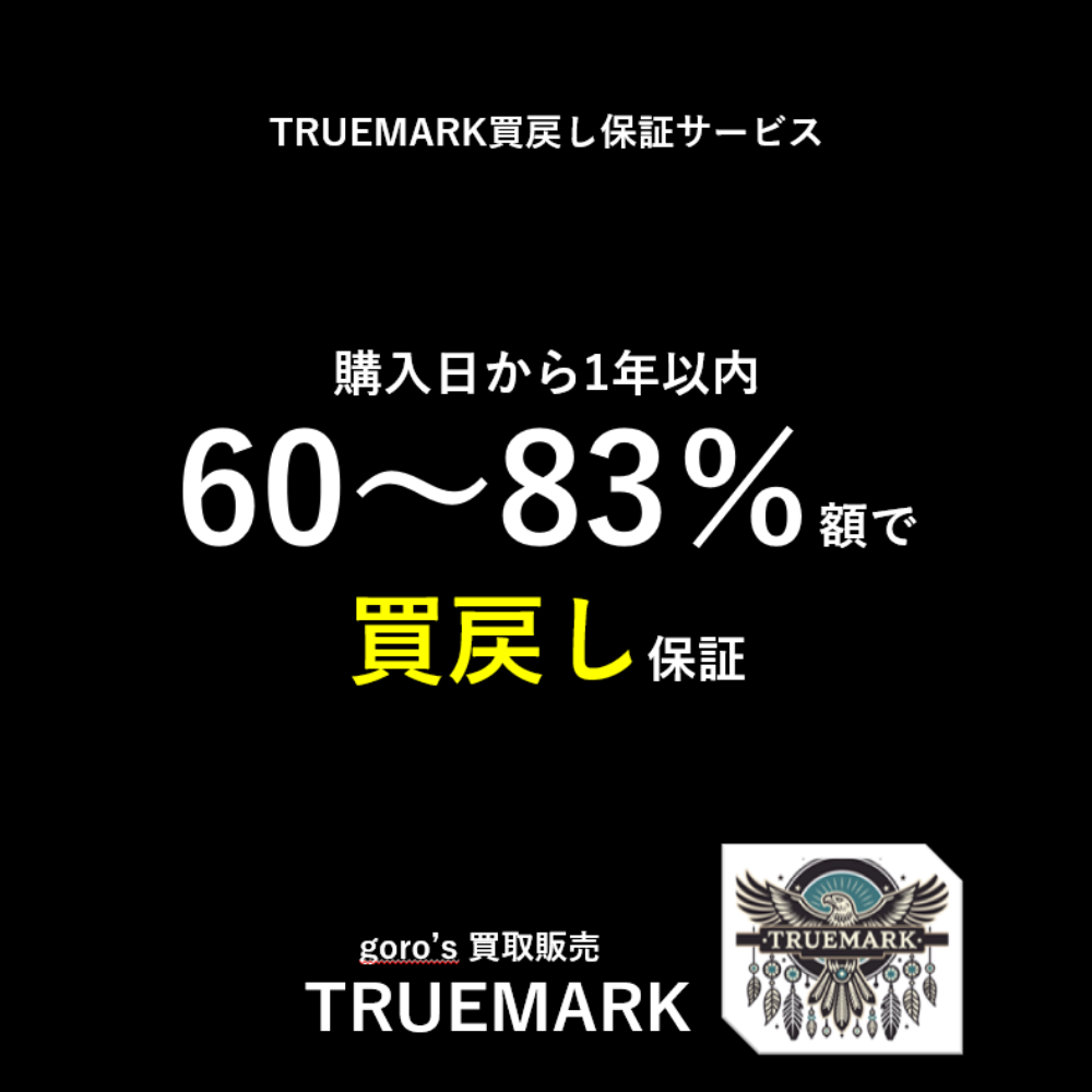 ゴローズ たたきメタル小②