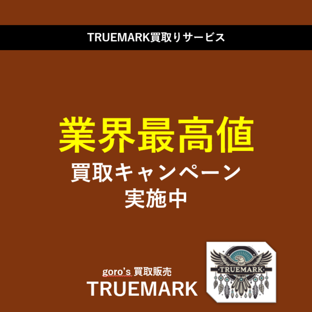 ゴローズ イーグル付印台メタル