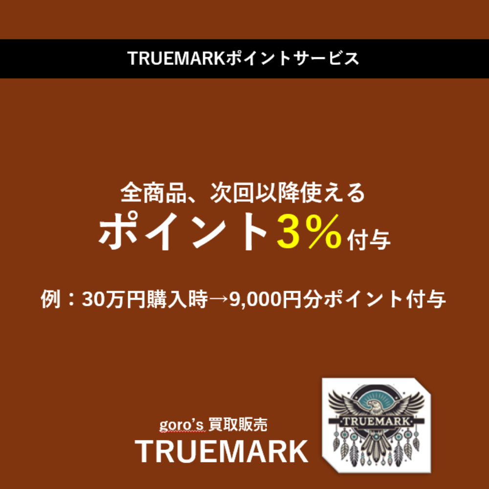 ゴローズ　金メタル付ホイール/イーグルフック細角（50cm）チェーン＋SV大（左）フェザーセット